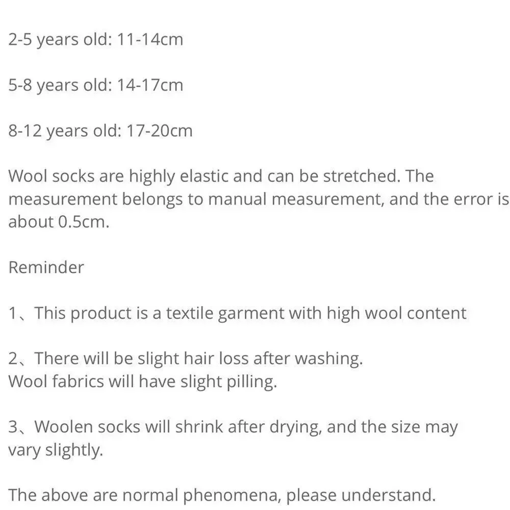 New 2-5 years  kids’ wool socks